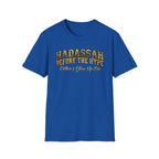 Hadassah Before the Hype T-Shirt